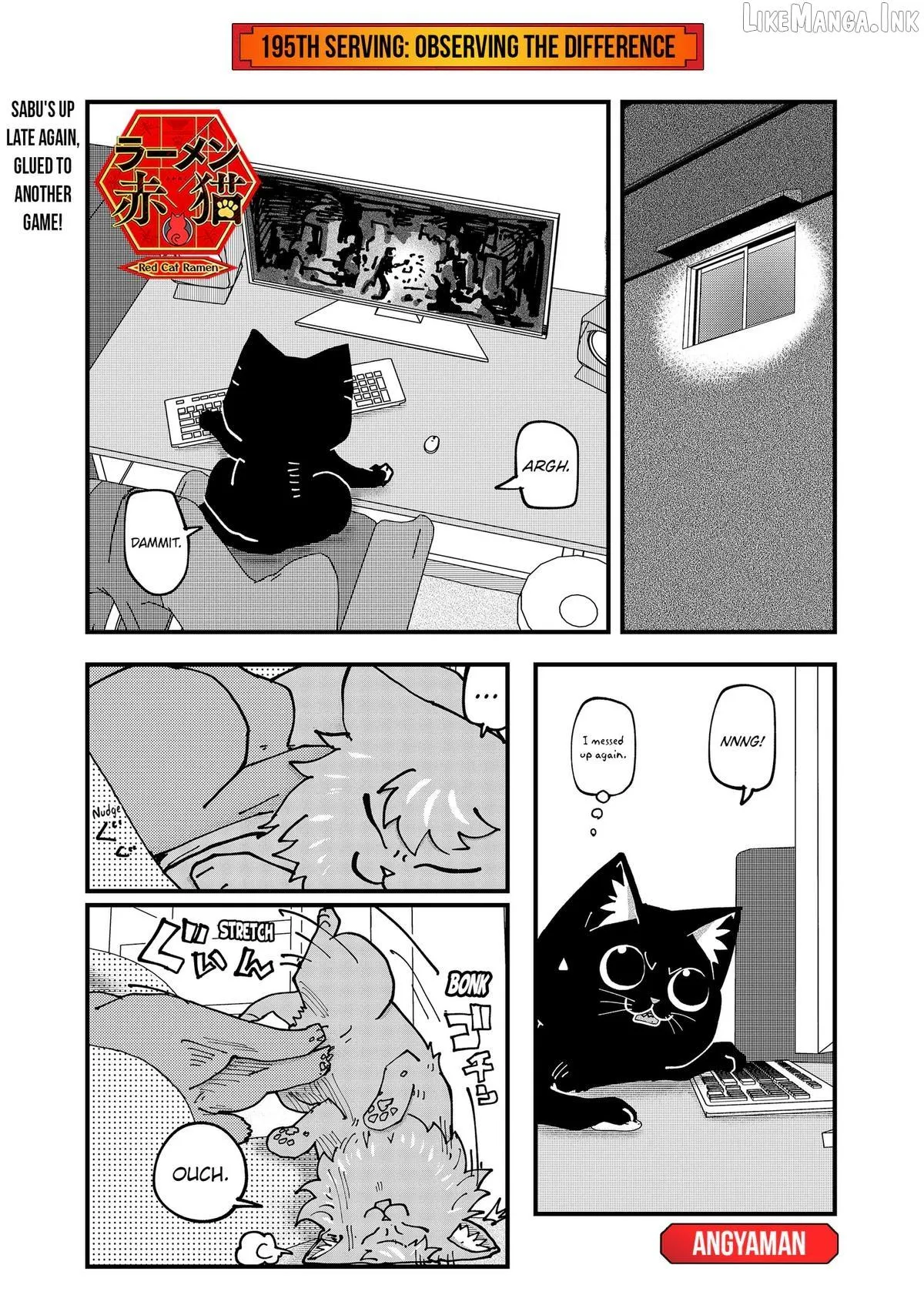 Ramen Aka Neko Chapter 195 page 1 - 