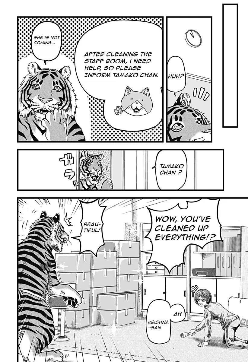 Ramen Aka Neko Chapter 2 page 13 - 