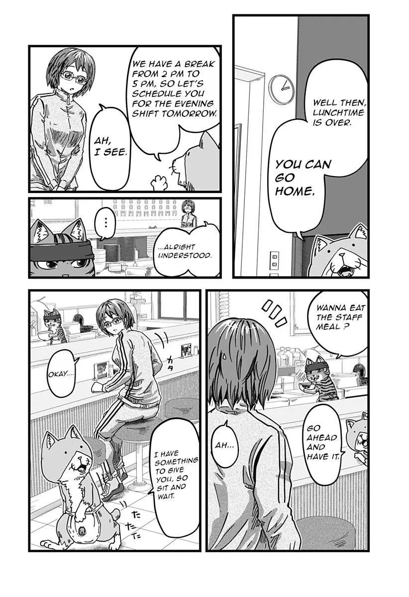 Ramen Aka Neko Chapter 2 page 15 - 