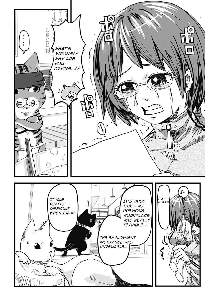 Ramen Aka Neko Chapter 2 page 17 - 