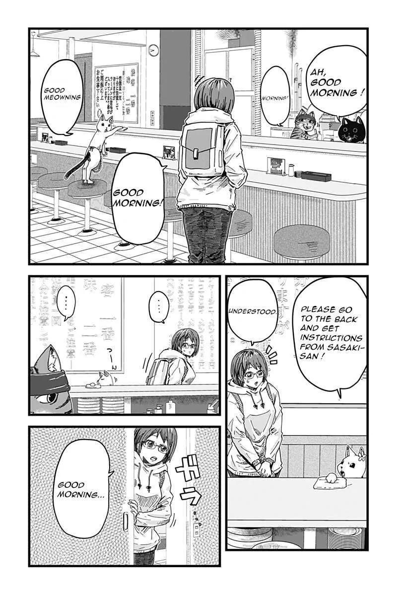 Ramen Aka Neko Chapter 2 page 3 - 