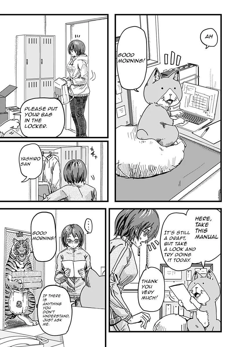 Ramen Aka Neko Chapter 2 page 4 - 