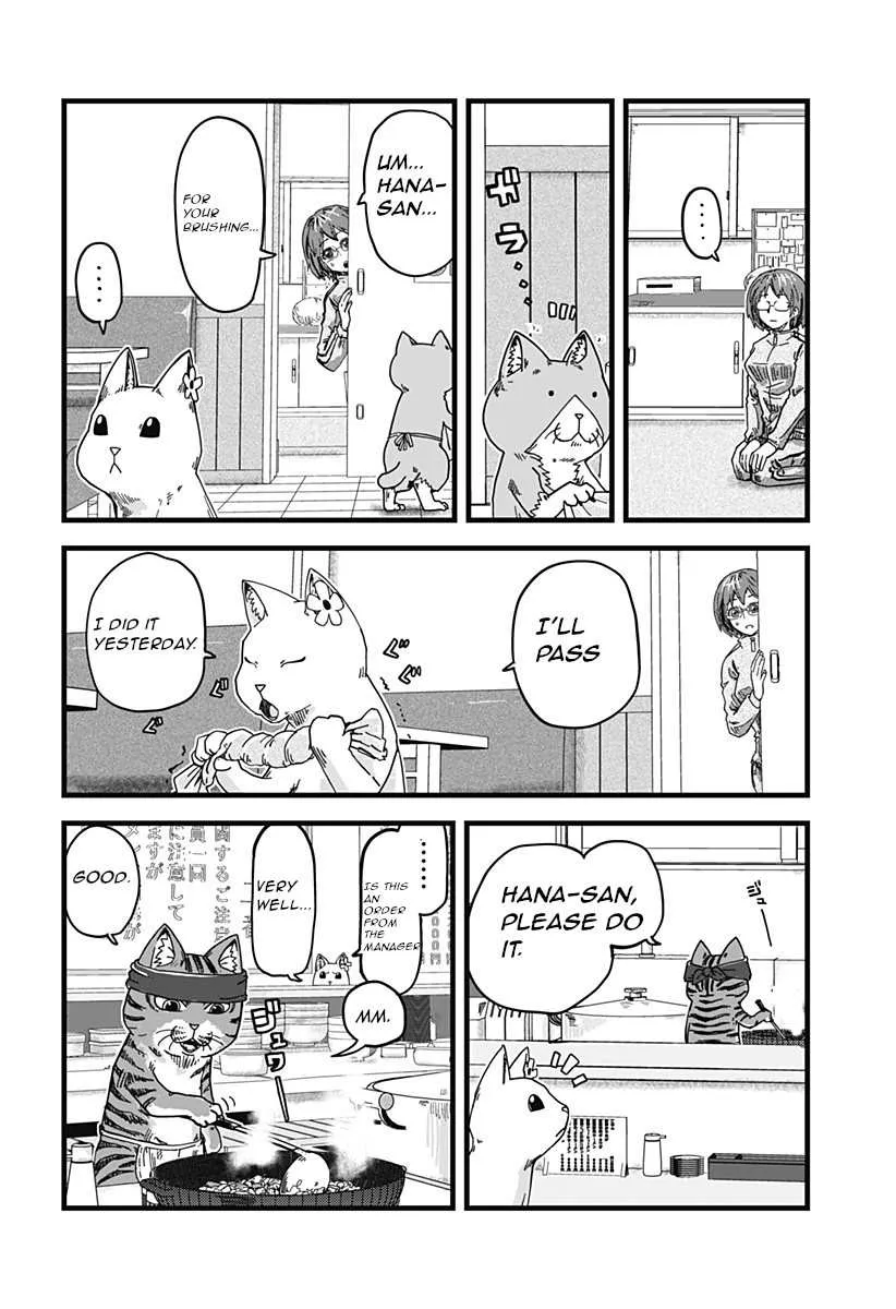 Ramen Aka Neko Chapter 2 page 7 - 