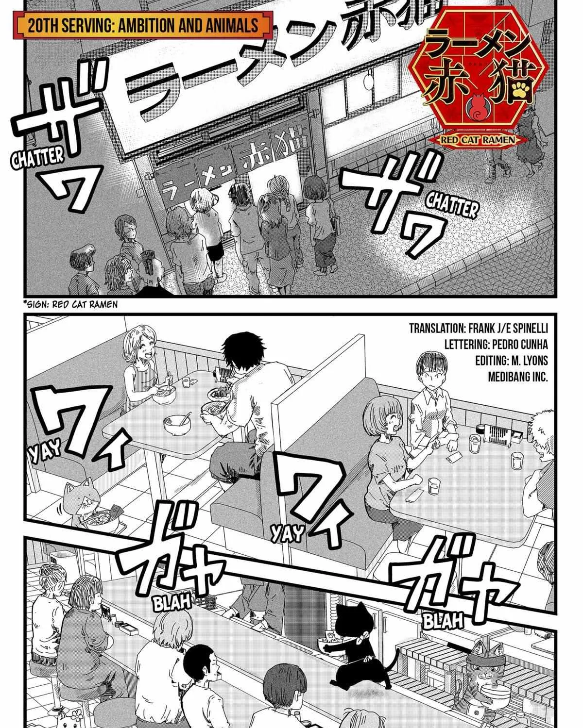 Ramen Aka Neko Chapter 20 page 1 - 