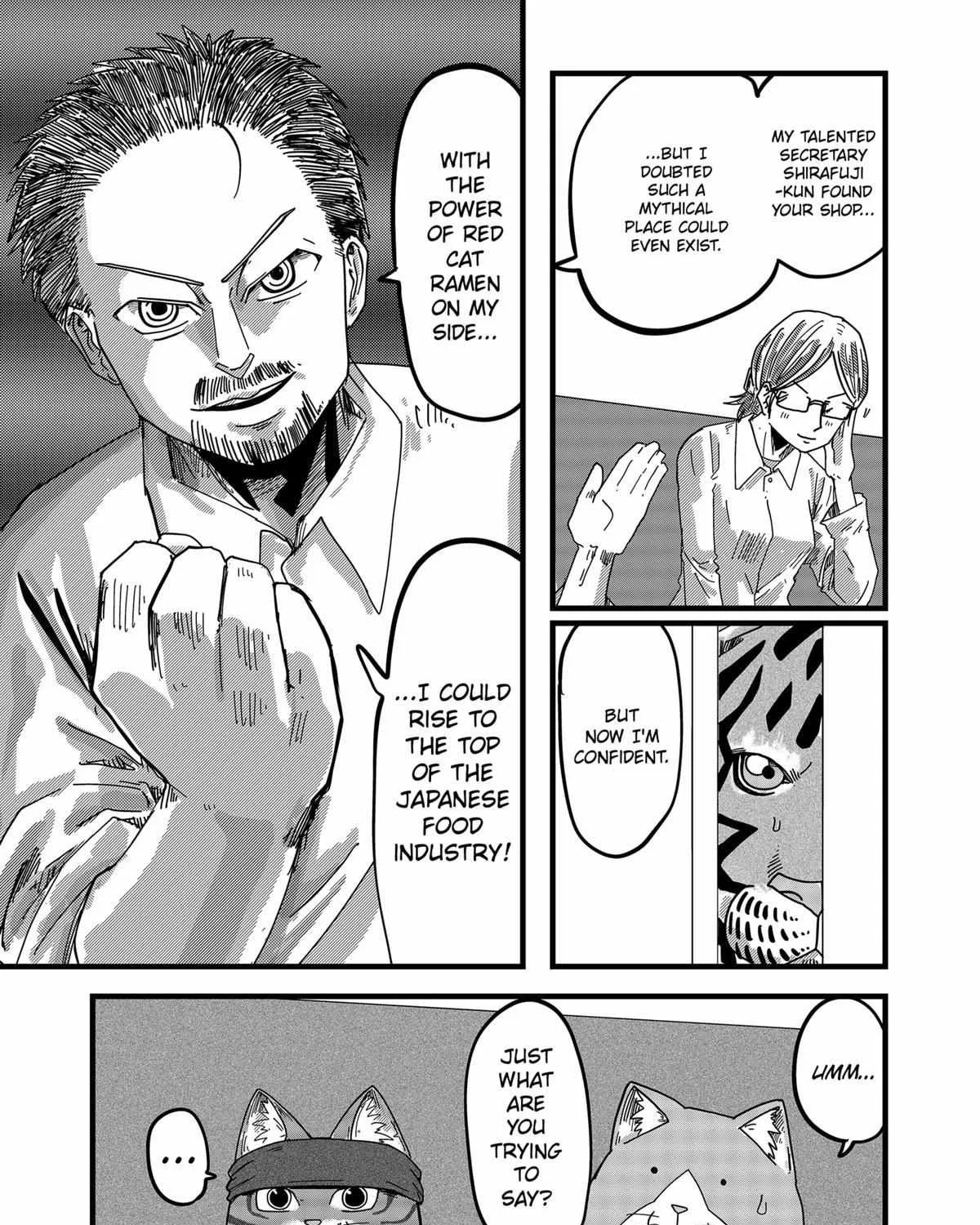 Ramen Aka Neko Chapter 20 page 13 - 