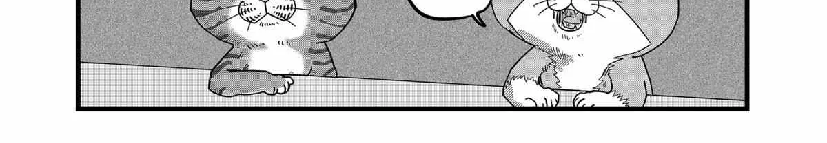 Ramen Aka Neko Chapter 20 page 14 - 