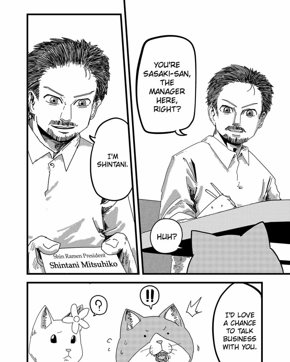 Ramen Aka Neko Chapter 20 page 7 - 