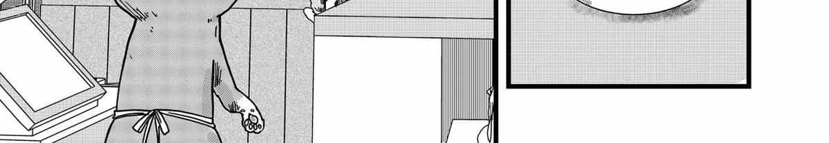 Ramen Aka Neko Chapter 21 page 22 - 