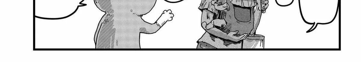 Ramen Aka Neko Chapter 21 page 6 - 