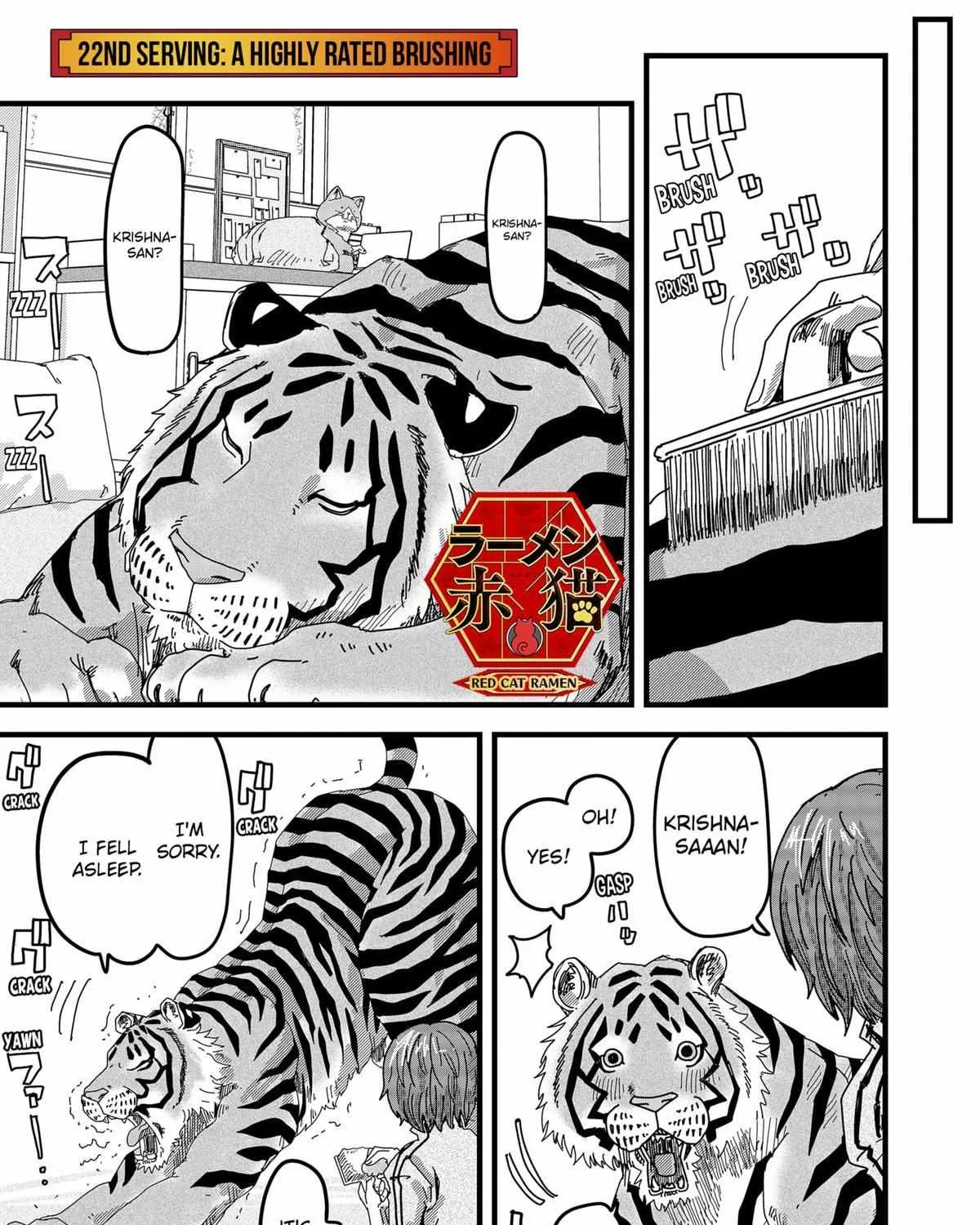 Ramen Aka Neko Chapter 22 page 2 - 