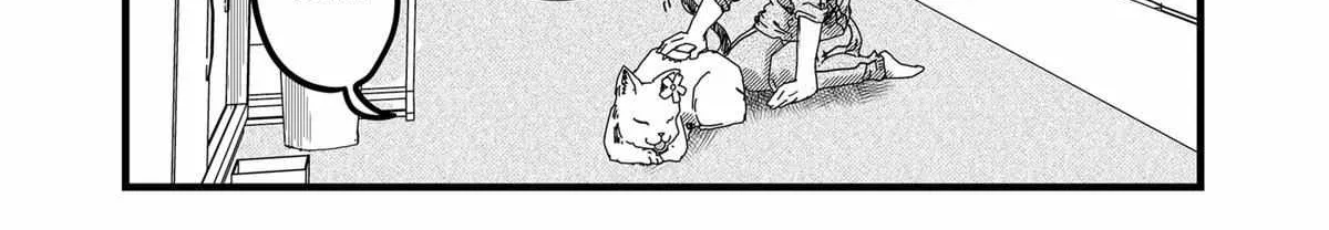 Ramen Aka Neko Chapter 22 page 13 - 