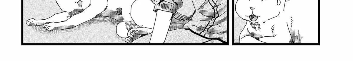 Ramen Aka Neko Chapter 22 page 15 - 
