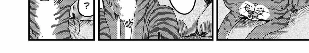 Ramen Aka Neko Chapter 22 page 5 - 