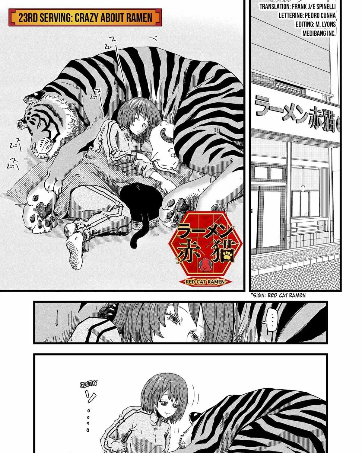 Ramen Aka Neko Chapter 23 page 2 - 