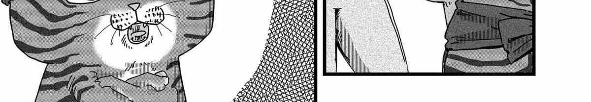 Ramen Aka Neko Chapter 23 page 23 - 