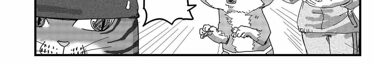 Ramen Aka Neko Chapter 23 page 25 - 