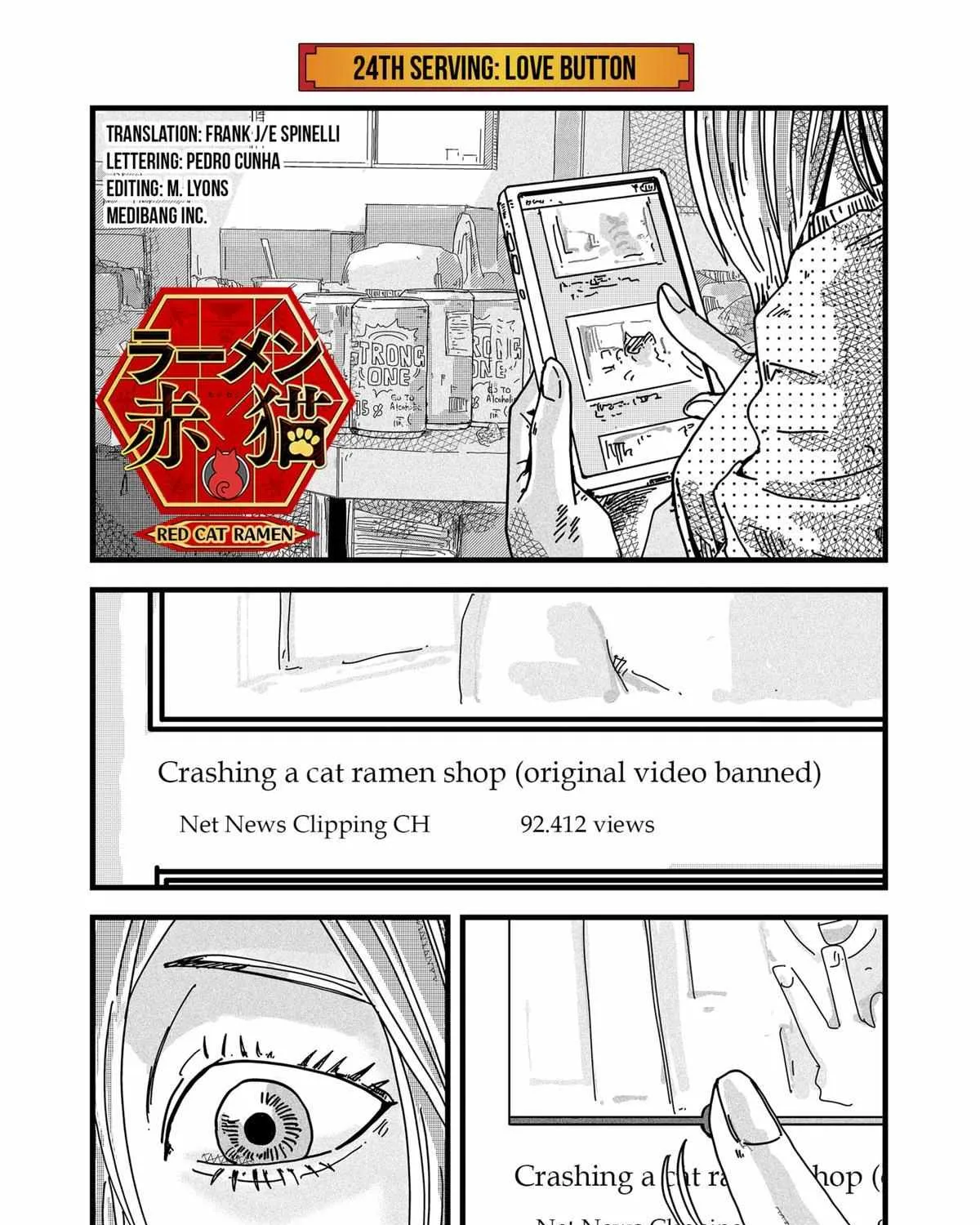 Ramen Aka Neko Chapter 24 page 2 - 
