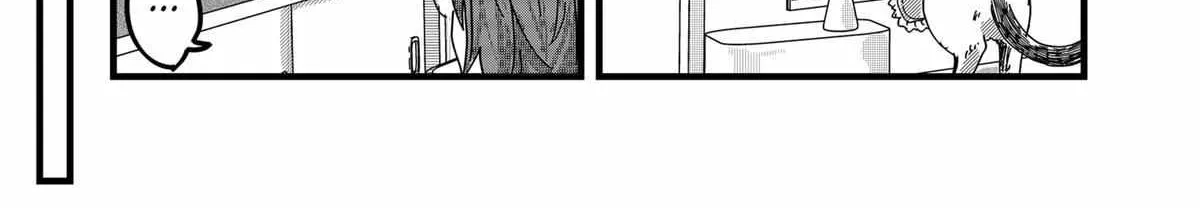 Ramen Aka Neko Chapter 24 page 11 - 