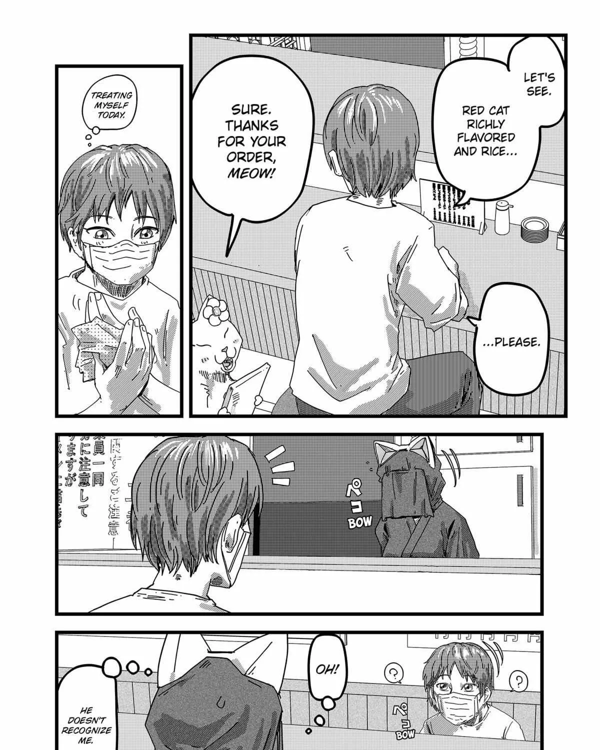 Ramen Aka Neko Chapter 24 page 16 - 