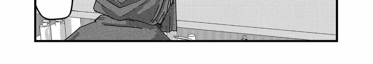 Ramen Aka Neko Chapter 24 page 17 - 