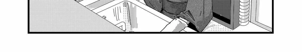 Ramen Aka Neko Chapter 24 page 19 - 