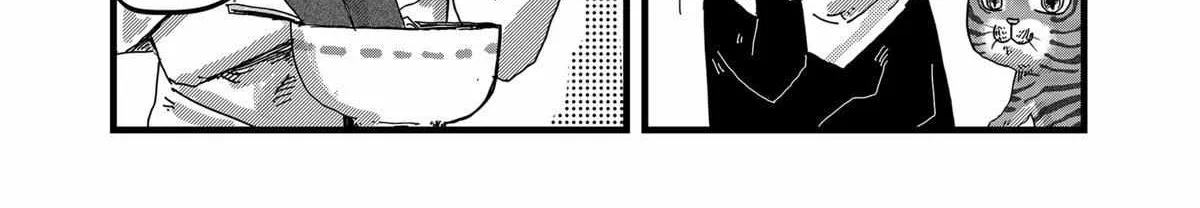 Ramen Aka Neko Chapter 24 page 21 - 