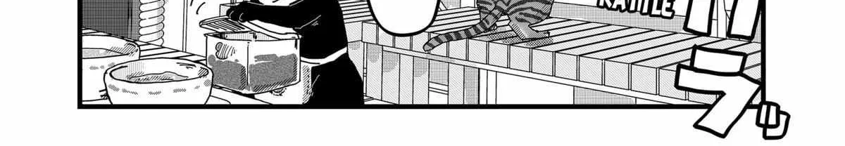 Ramen Aka Neko Chapter 24 page 27 - 