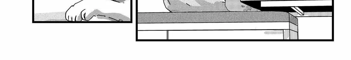 Ramen Aka Neko Chapter 24 page 9 - 