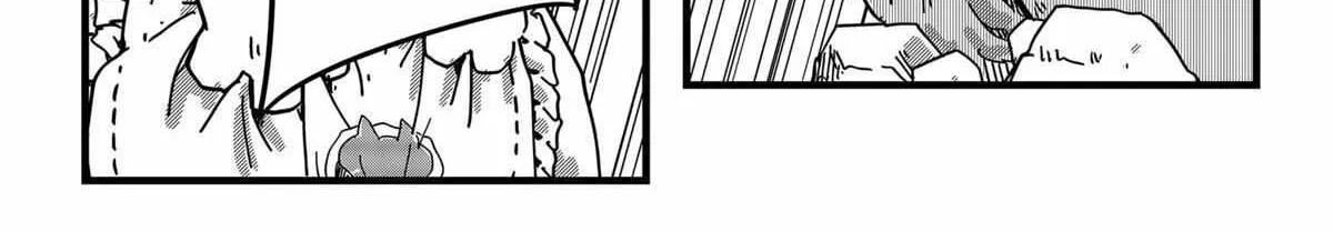 Ramen Aka Neko Chapter 25 page 16 - 