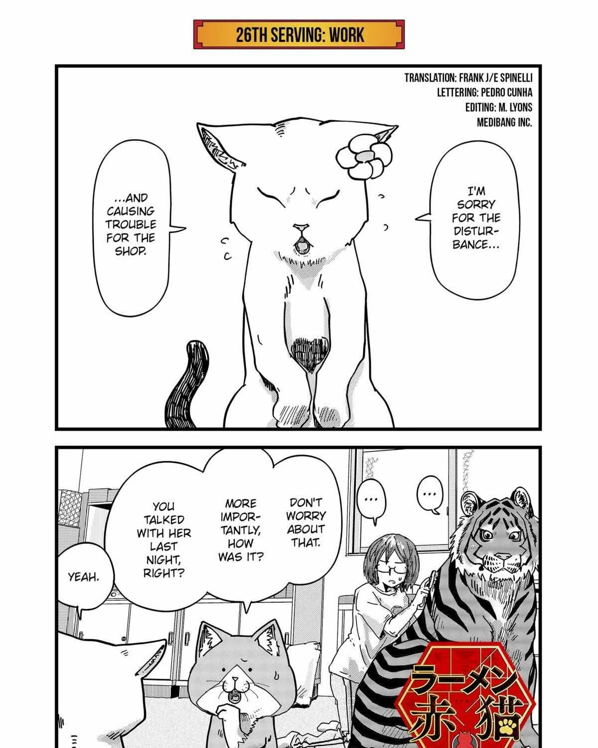 Ramen Aka Neko Chapter 26 page 2 - 
