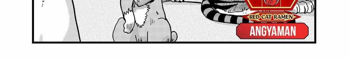 Ramen Aka Neko Chapter 26 page 3 - 