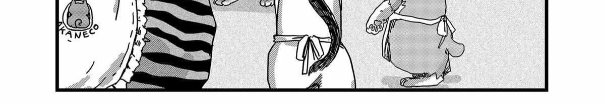 Ramen Aka Neko Chapter 26 page 23 - 