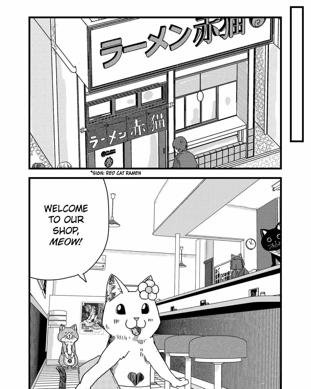 Ramen Aka Neko Chapter 26 page 26 - 