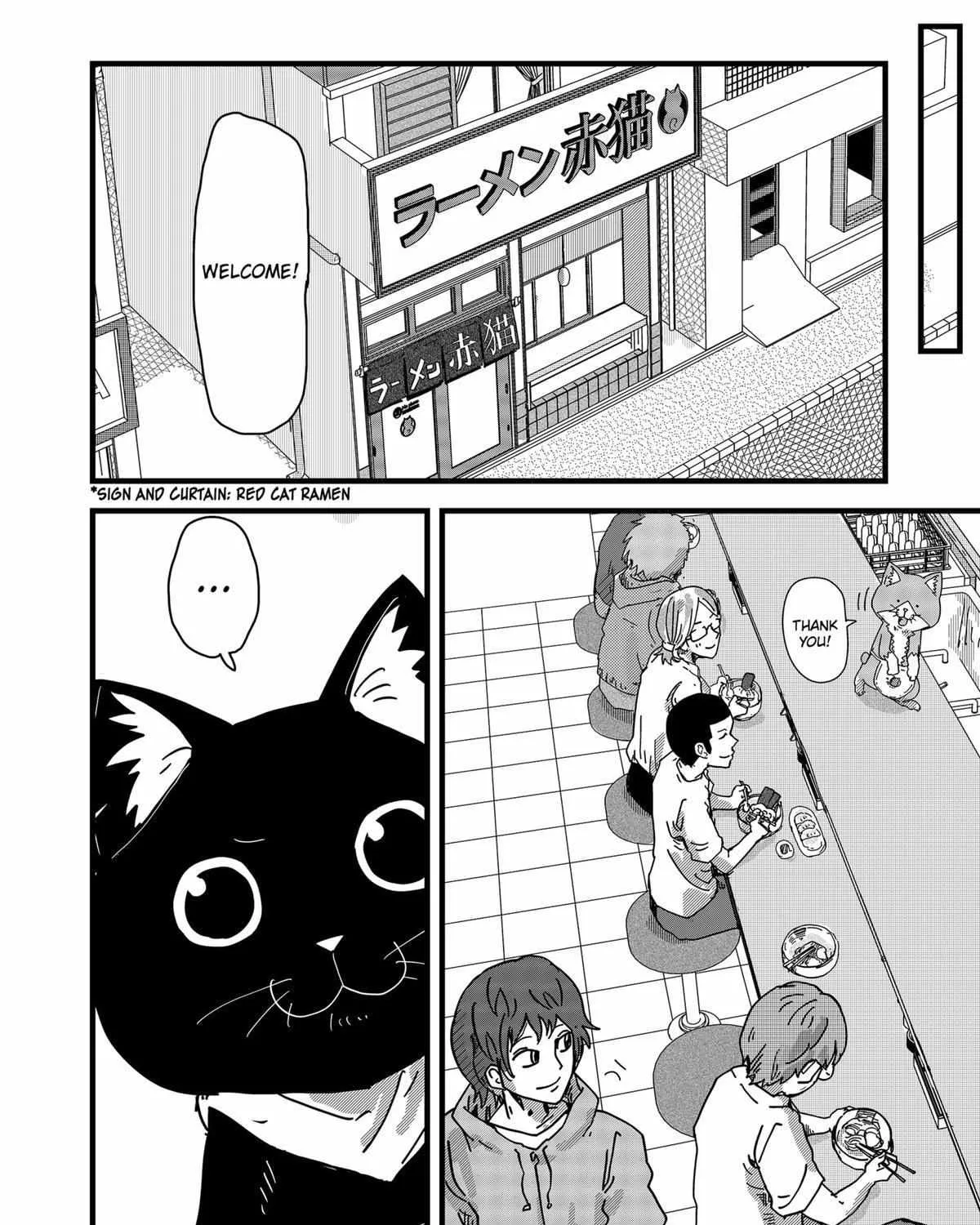 Ramen Aka Neko Chapter 27 page 15 - 