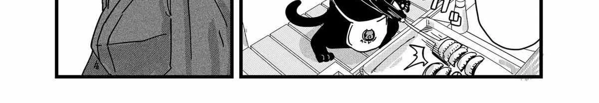 Ramen Aka Neko Chapter 27 page 22 - 