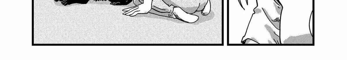 Ramen Aka Neko Chapter 27 page 6 - 