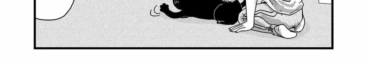 Ramen Aka Neko Chapter 27 page 8 - 