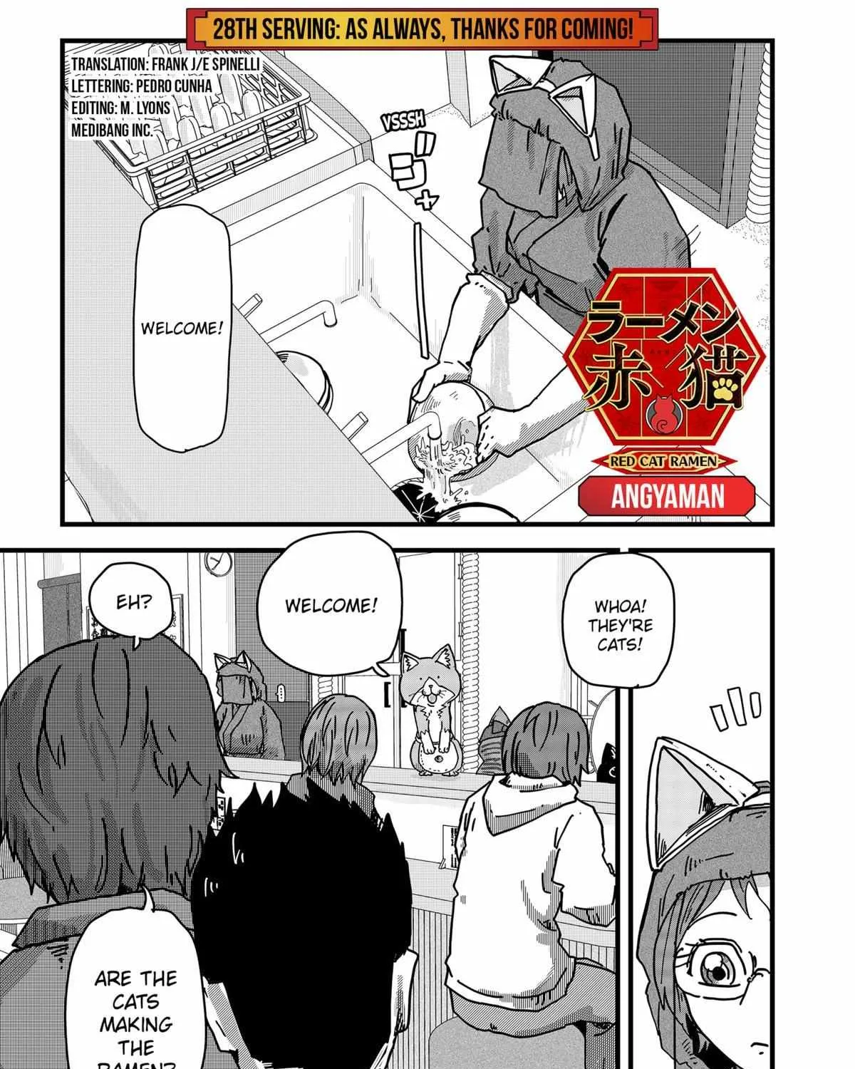 Ramen Aka Neko Chapter 28 page 1 - 