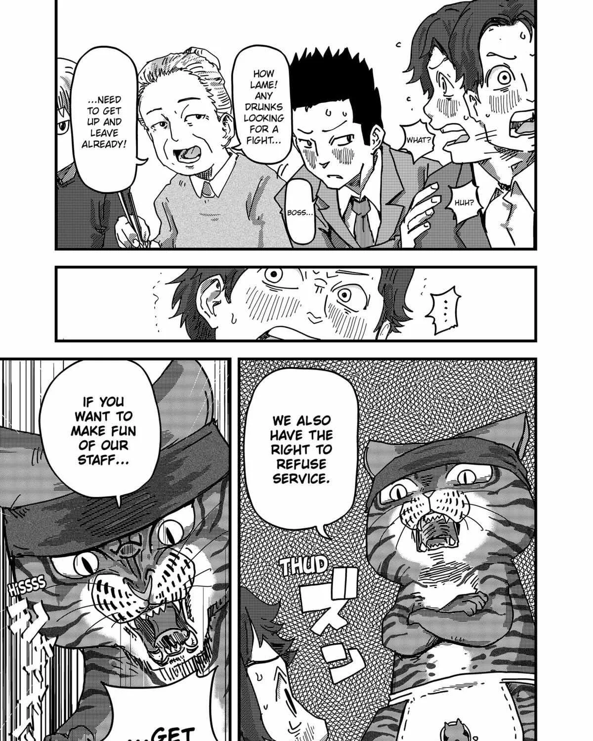 Ramen Aka Neko Chapter 28 page 17 - 
