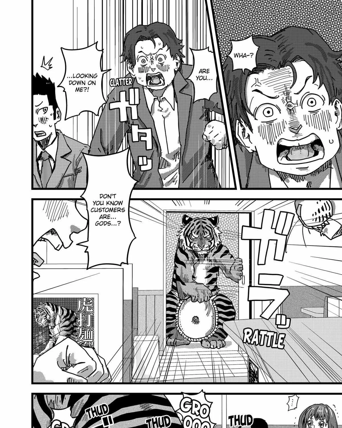 Ramen Aka Neko Chapter 28 page 19 - 