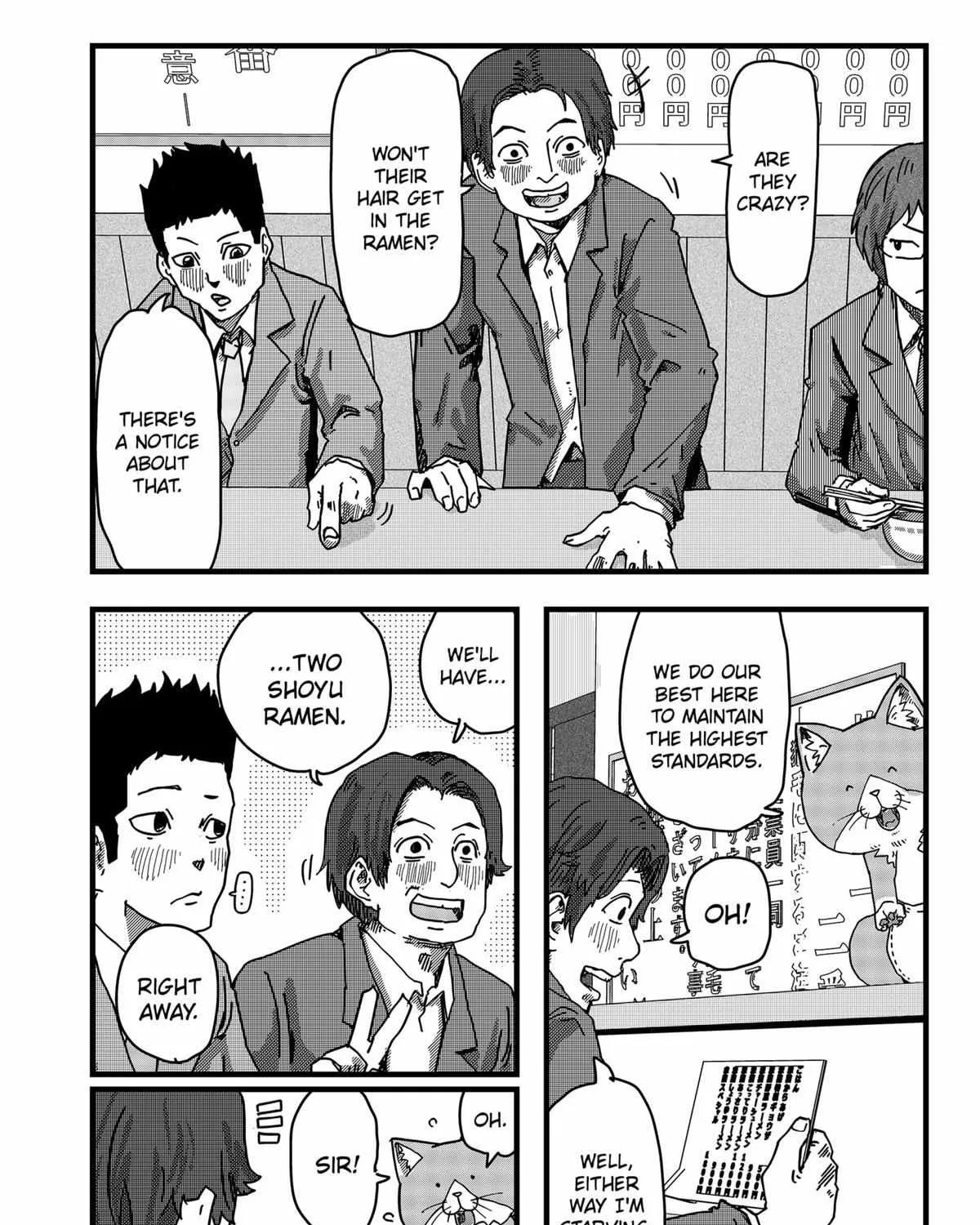 Ramen Aka Neko Chapter 28 page 3 - 