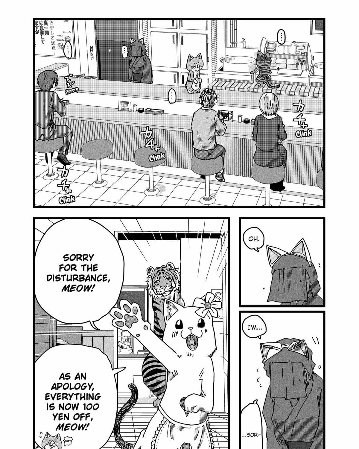 Ramen Aka Neko Chapter 28 page 25 - 