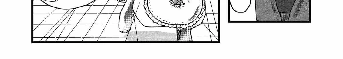 Ramen Aka Neko Chapter 28 page 26 - 