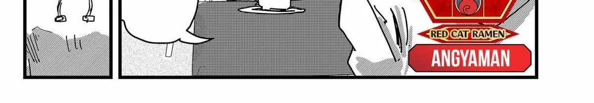 Ramen Aka Neko Chapter 29 page 3 - 