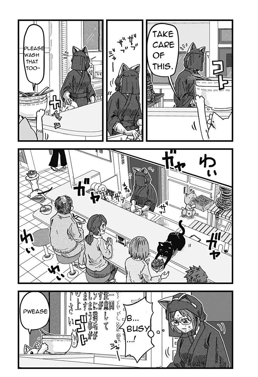 Ramen Aka Neko Chapter 3 page 12 - 