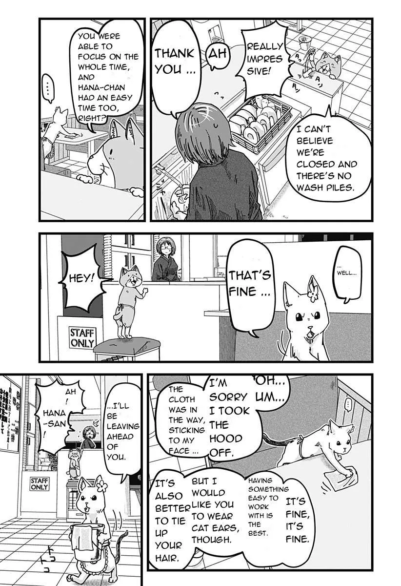 Ramen Aka Neko Chapter 3 page 15 - 