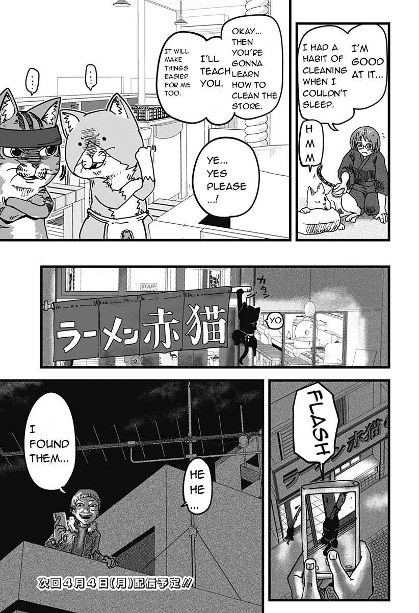 Ramen Aka Neko Chapter 3 page 17 - 