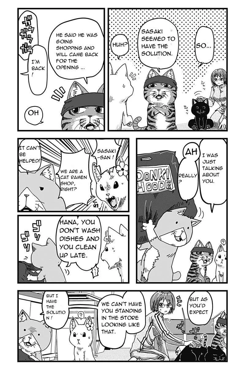 Ramen Aka Neko Chapter 3 page 4 - 