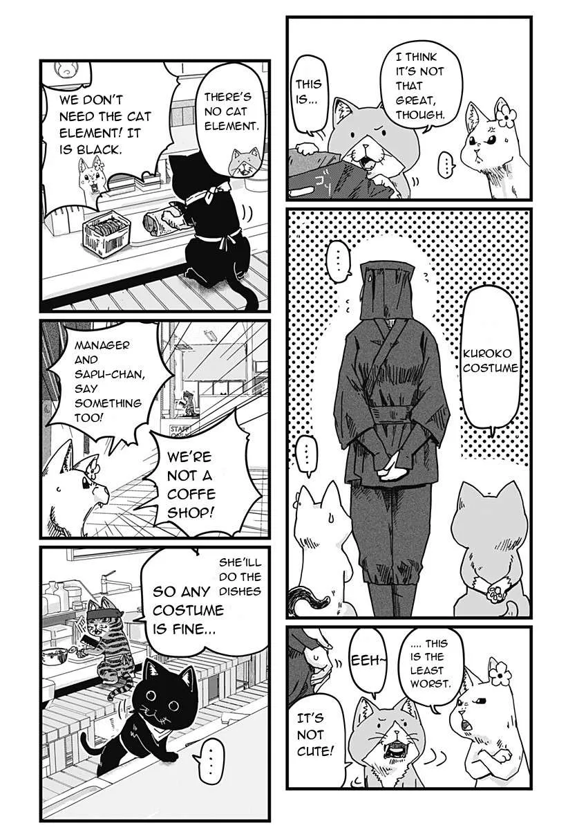 Ramen Aka Neko Chapter 3 page 6 - 