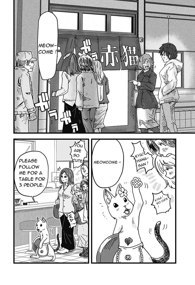 Ramen Aka Neko Chapter 3 page 8 - 